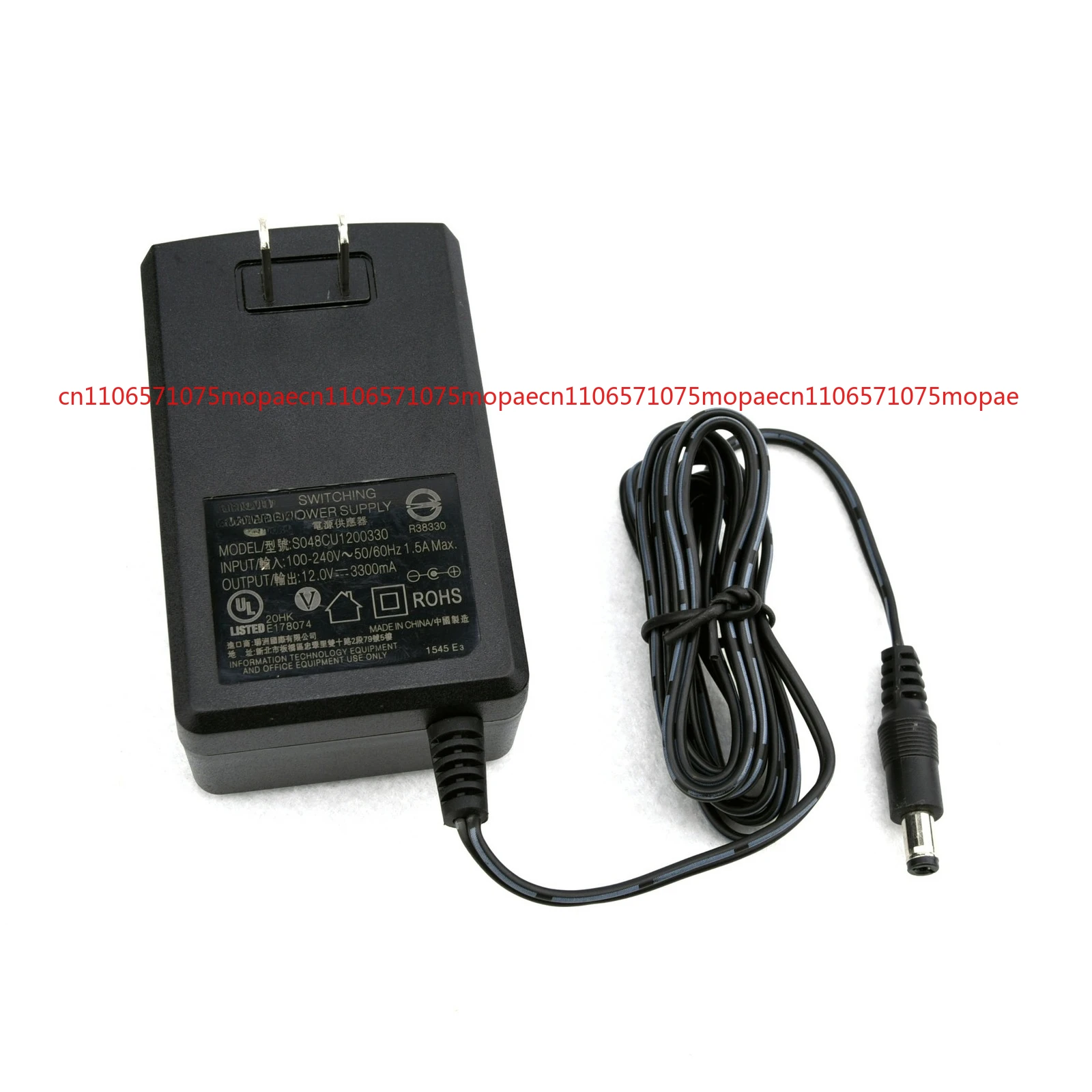 Used For Tp-Link Po… - image