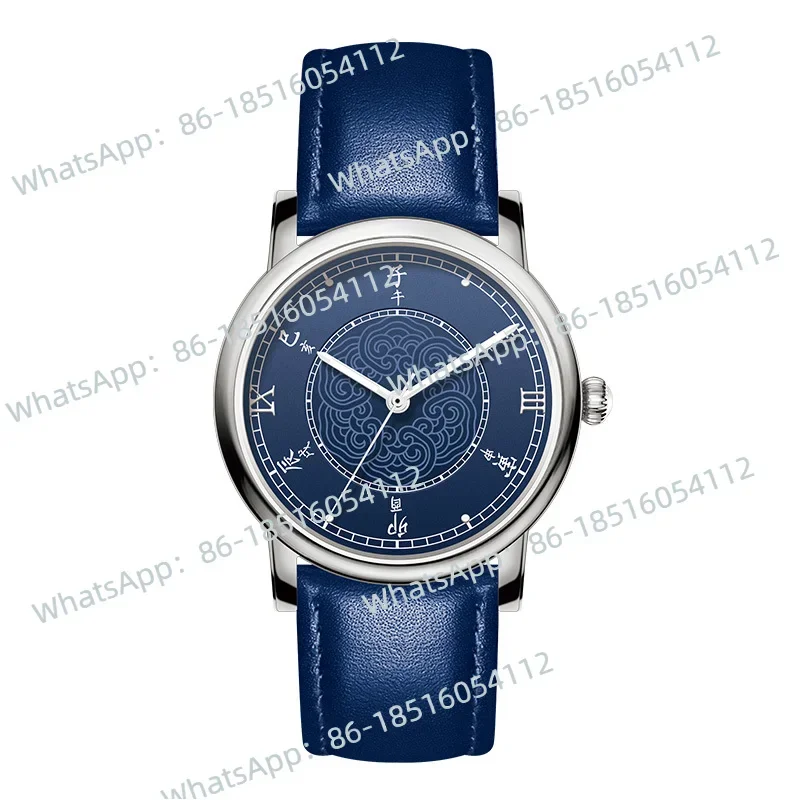 2026-Always Ruyi Chen Original National Style High Sense   Couple Elder Auspicious Gift Customized Watch Men