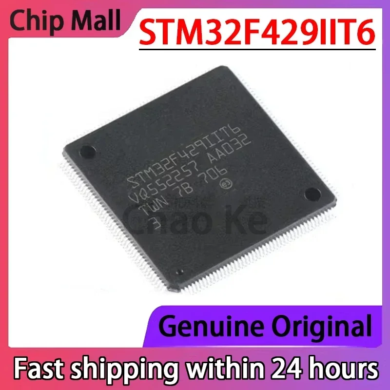 

1PCS New STM32F429IGT6 STM32F429IIT6 LQFP176 Original Microcontroller Chip