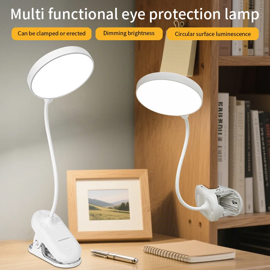 

Portable LED Clip Table Lamp USB Rechargeable Bed Reading Night Light with Folding Clamp Touch 3 Modes Dimming Eye Protection