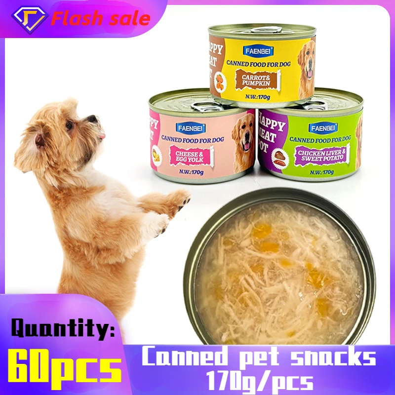 170gPet Dog Can（Total60Pieces）High Nutritional Value，Good Taste