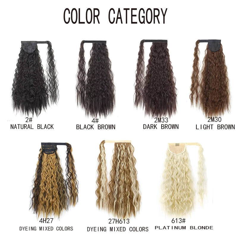 Synthetic corn wavy tail hair clip wrapped clip on hair extensions, brown ponytail suitable for women to wear
