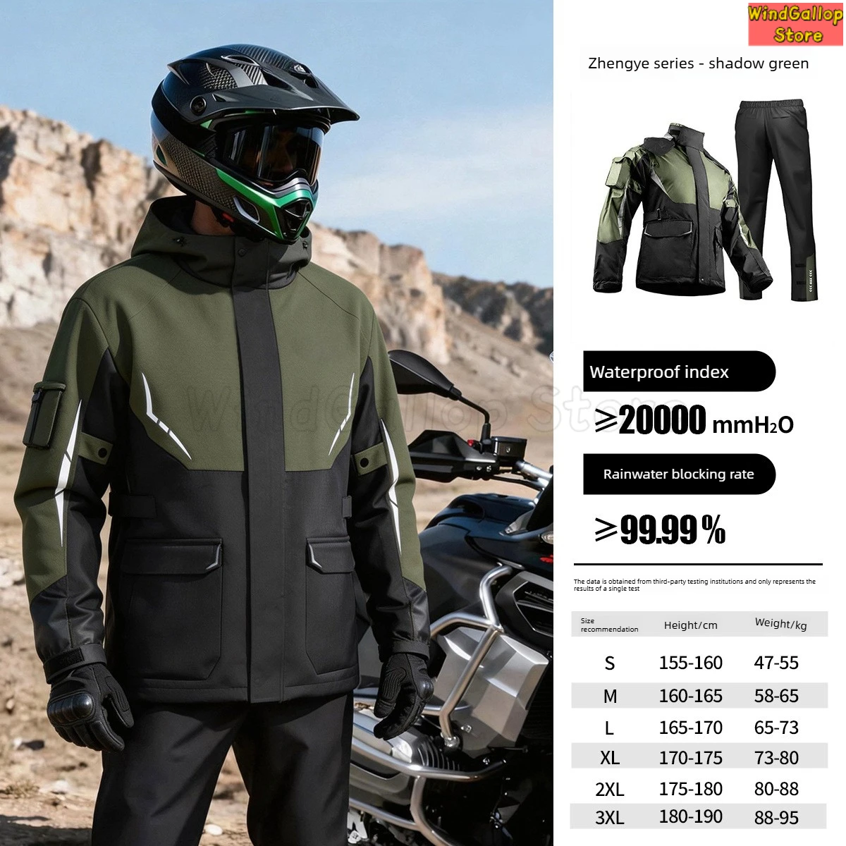 Motorcycle Riding Raincoat Men's Suit Oxford Cloth Adult Split Full Body Rainproof Breathable Motorcycle Suit