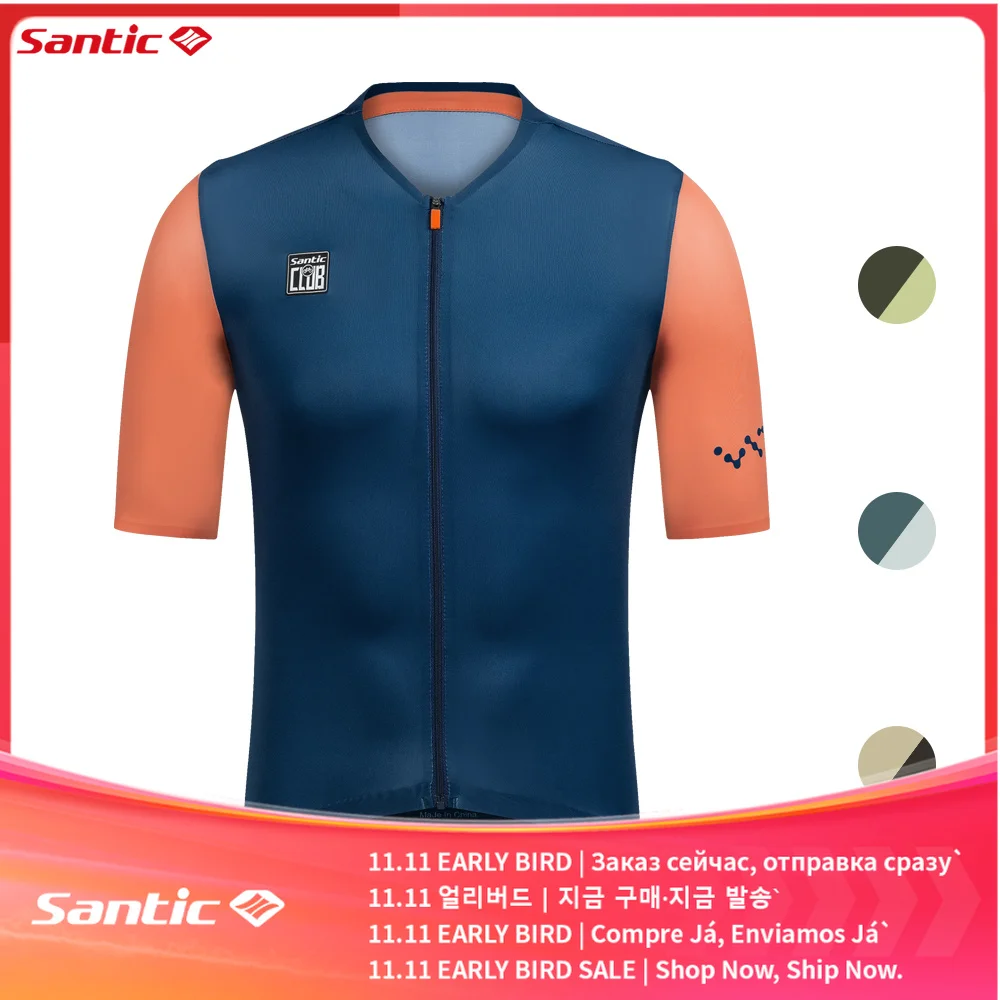 Santic Cycling Jerseys Men Short Sleeve Professional Breathable Powerband Reflective Quick Dry WM24C02237