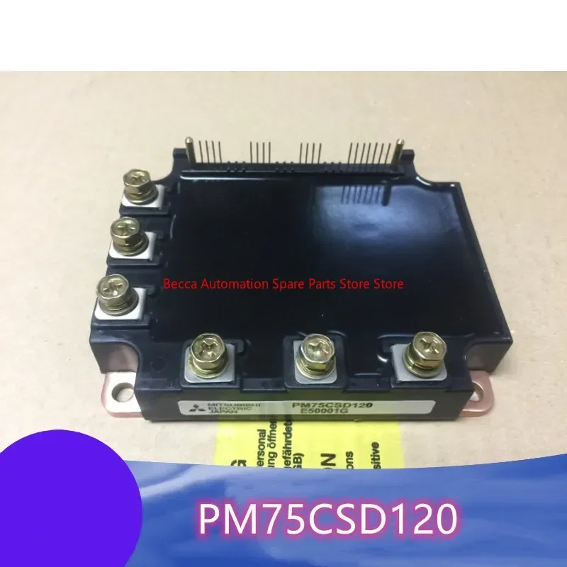 

Original new IGBT module PM75CSD120