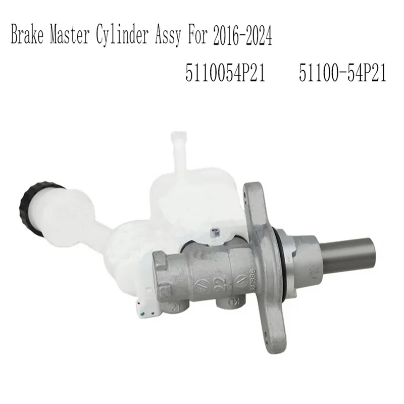 

AC77 5110054P21 Brake Master Cylinder Assy For Suzuki SX4 S-Cross 2016-2024 51100-54P21