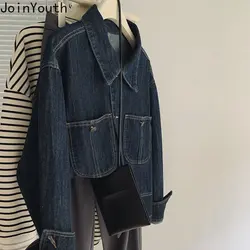 Vintage Jeans Jacket for Women Crop Tops 2023 Ropa Mujer Streetwear Fashion Loose Outwear Pockets Casual Korean Y2k Coat 27p746