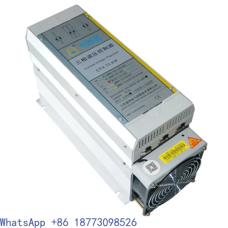 Gold Three Phase Vo…