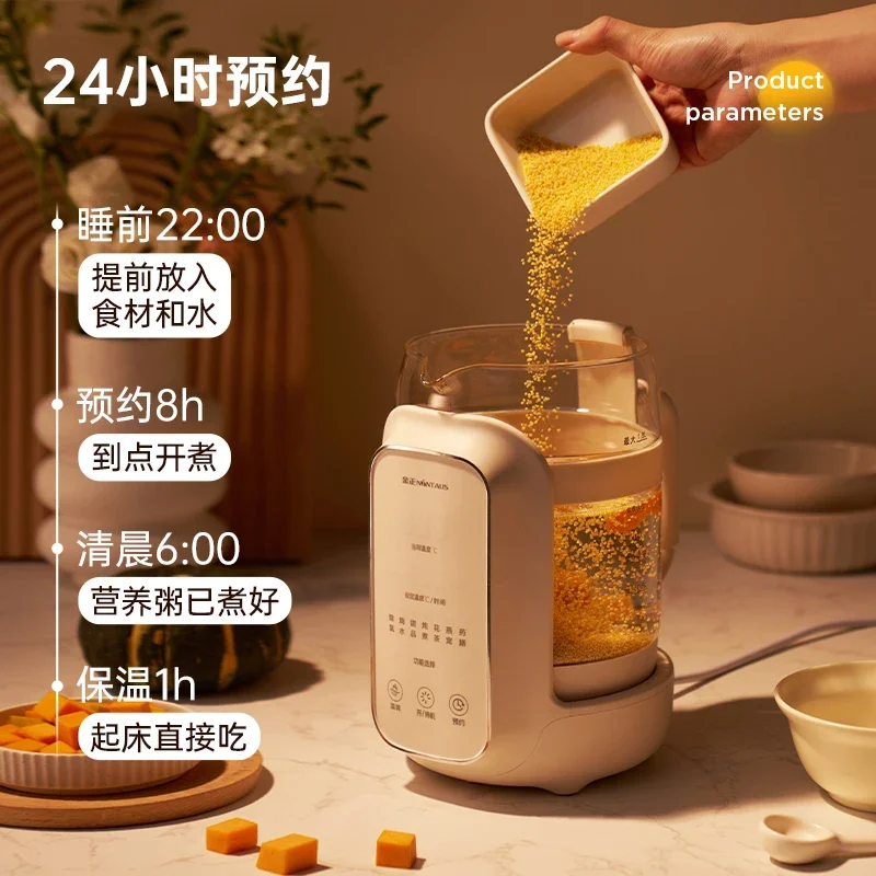 health pot reservation function household multi-functional small office teapot high value integrated constant temperature kettle