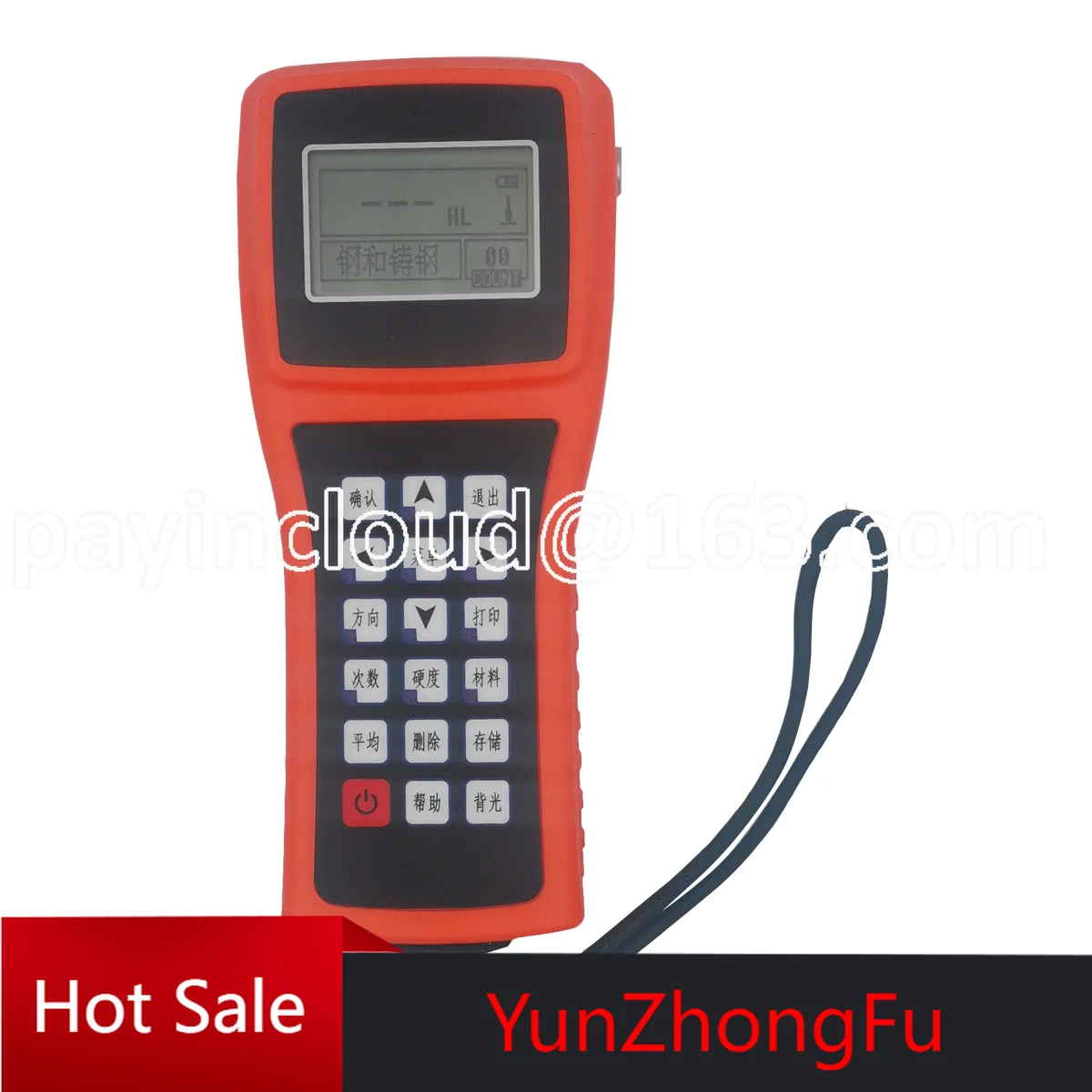 Ht130 Portable Metal Hardness Tester Leeb Hardness Tester Rockwell Hardness Tester High Precision Hardness Tester