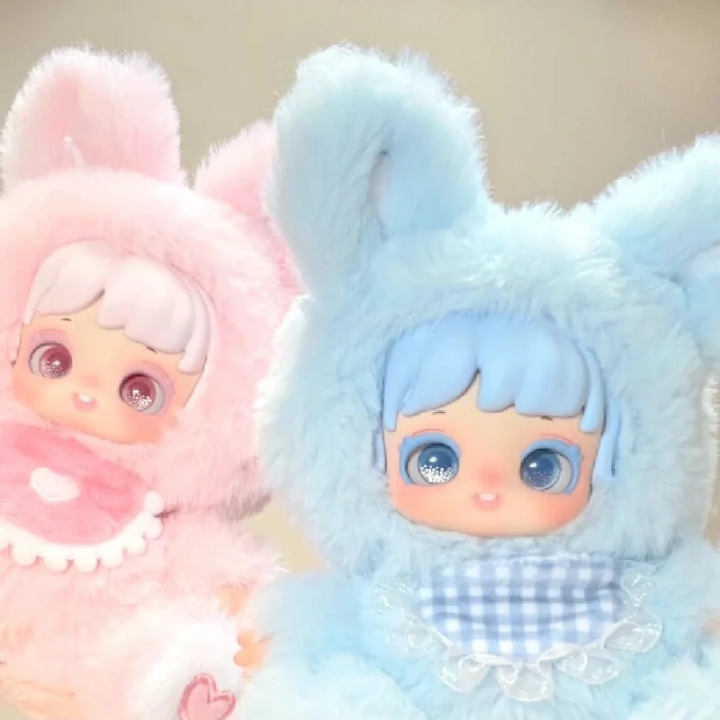 本物のミアナおやすみバニーシリーズブラインドボックスかわいい毛皮の人形ギフトミステリーボックスアクションフィギュアカスタマイズされた潮の装飾ペンダント