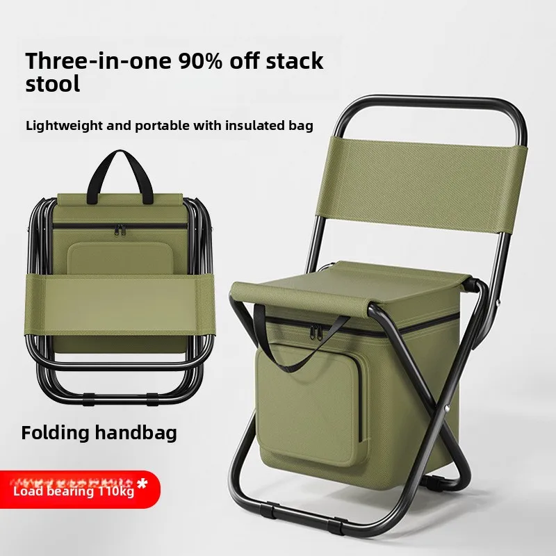 Folding stool, outdoor folding chair, ultra-light folding stool, portable bench, camping, fishing, sketching small chair
