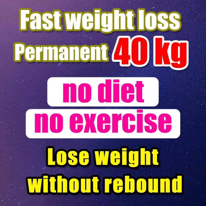 Fast Weight Loss Products Fat Burner Suppress Appetite Thin Enhance Metabolism Reduce Abdominal Fat Fast Slimming Health Beauty