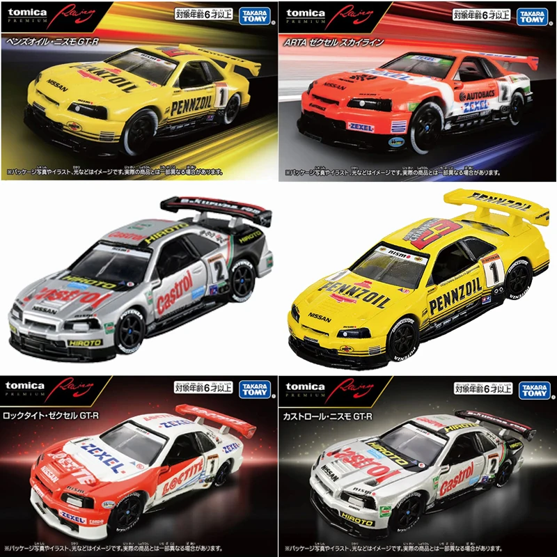 

Tomica Premium Racing PENNZOIL NISMO GT-R автомобиль, игрушки из сплава, литая под давлением металлическая модель автомобиля, детский рождественский подарок, игрушки для мальчиков