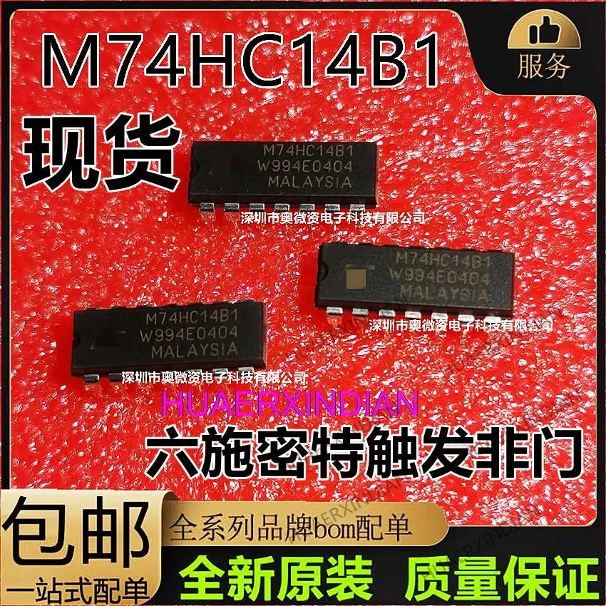 

10PCS Original M74HC14B1R M74HC14B1 74HC14 DIP14IC