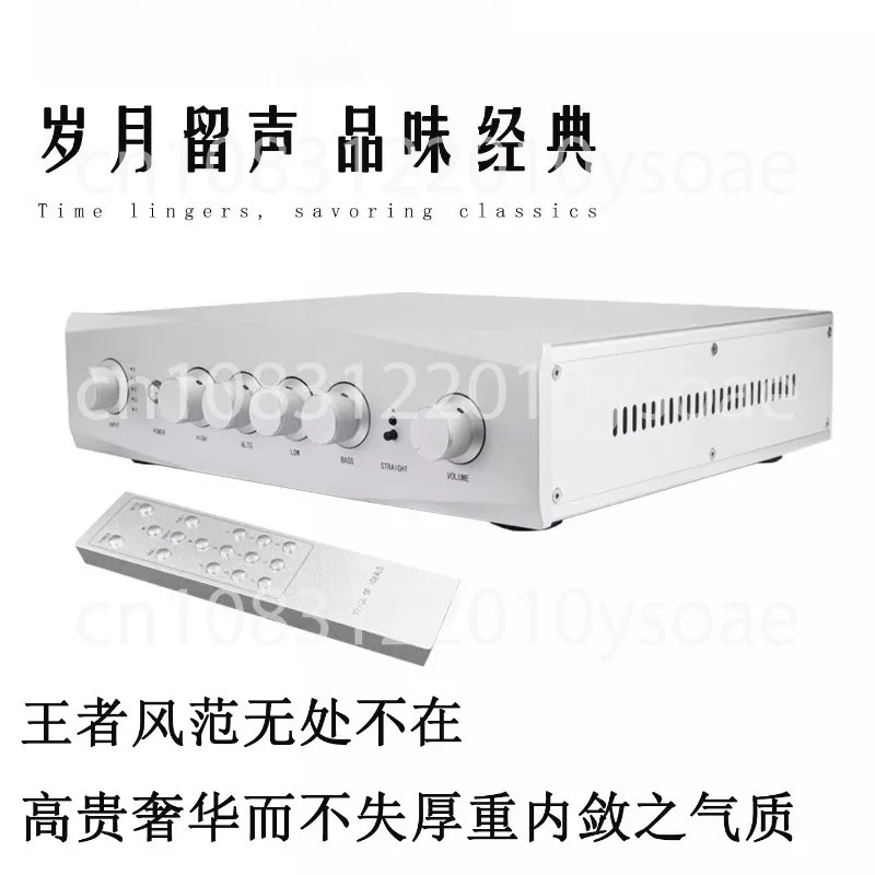 New Fifth Generation X1-A Audiophile Level Full Balance Hifi High Fidelity Audio Amplifier Front Stage