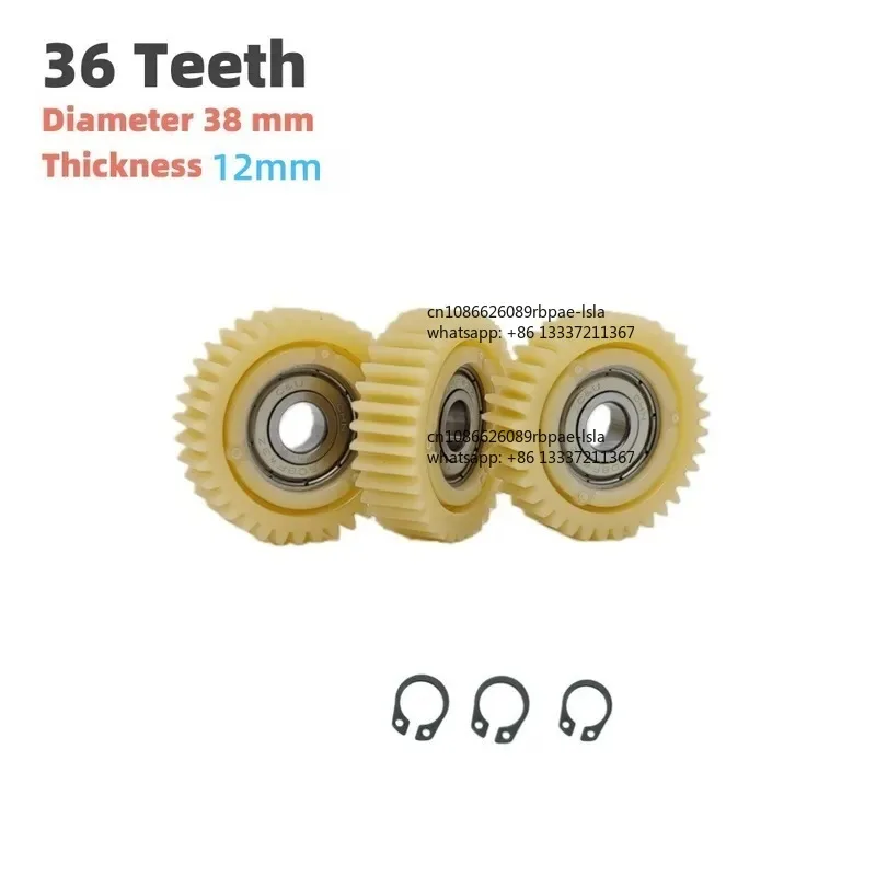Electric bicycle hub motor yellow nylon gear 36 teeth diameter 38 thickness 12mm bearing 608 model
