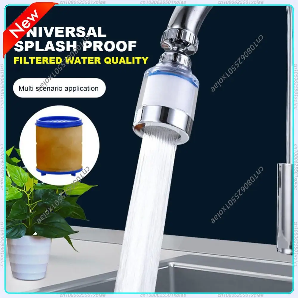 

1-5Set Faucet Water Filter Element Remove Chlorine Heavy Metals Filtered Showers Head Bath Filtration Purifier Soften Hard Water