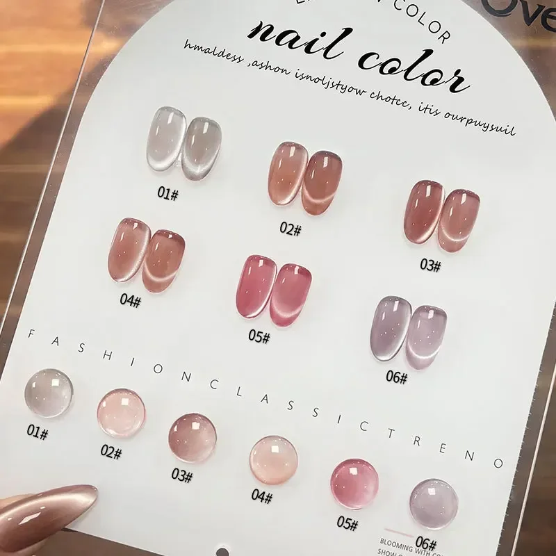 6pcs Water Light Cat Eye Nail Gel Polish Magnetic Gel Nude Color Semi-permanent White Spar Cat Eye Nail Polish 12ml 2024 New