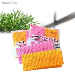 2pcs Innovative Dish Washing Net Cloths Rapid Dry Scourer Mesh Washing Cloths Kitchen Cleaning Tool Cleaning Cloths