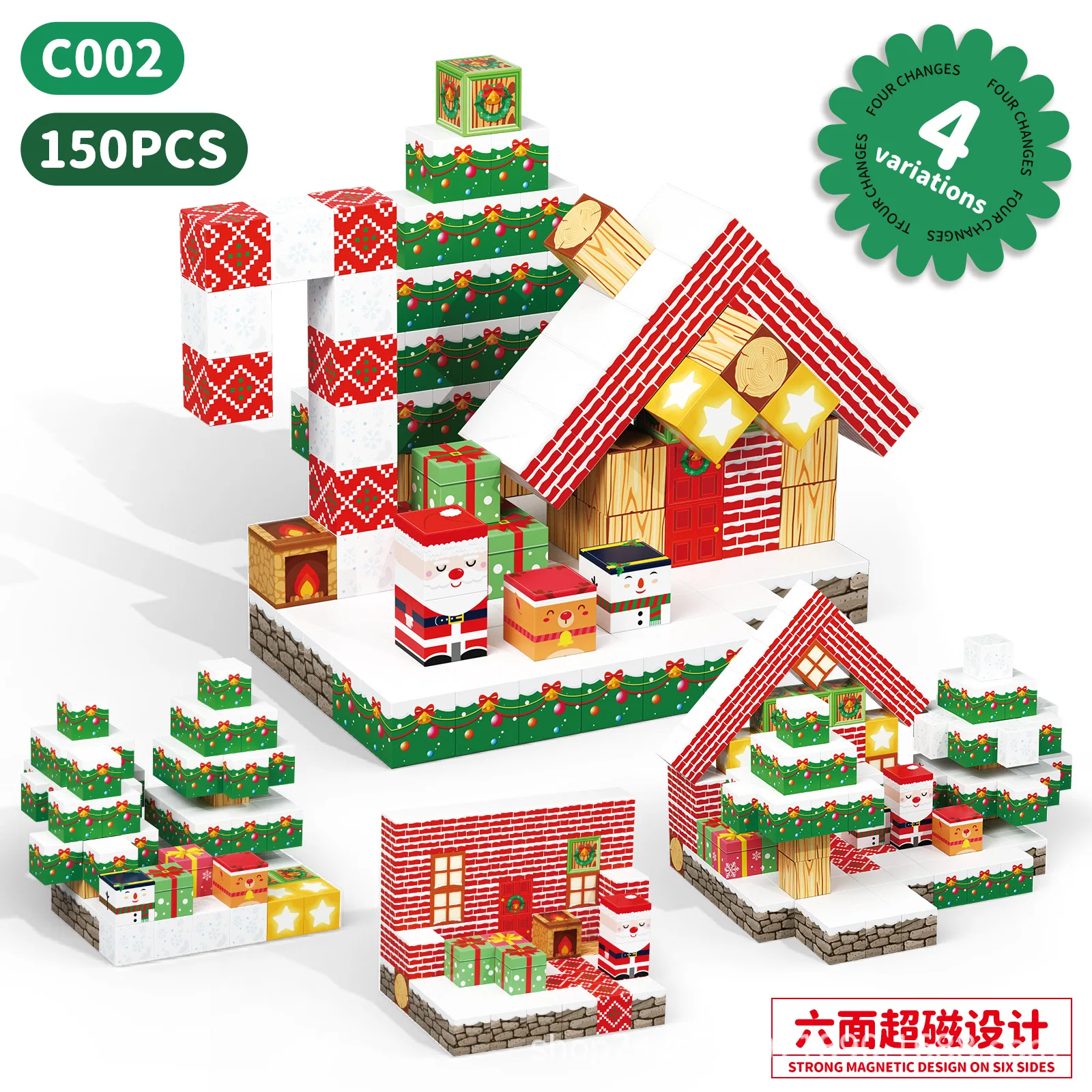 New Christmas Scene Magnetic Bricks Blocks Toys Christmas Cubes Construction Set of children DIY assembly Birthday Gift