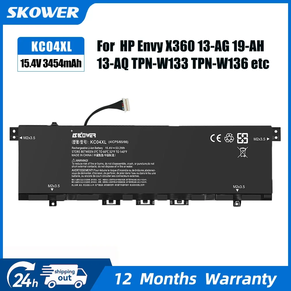 SKOWER 15.4V 53.2Wh KC04XL Battery for HP Envy X360 13-AG 13M-AQ 13-AH 13-AQ0010TU 13-AH0010TX HSTNN-DB8P HSTNN-IB8K L08544-2B1