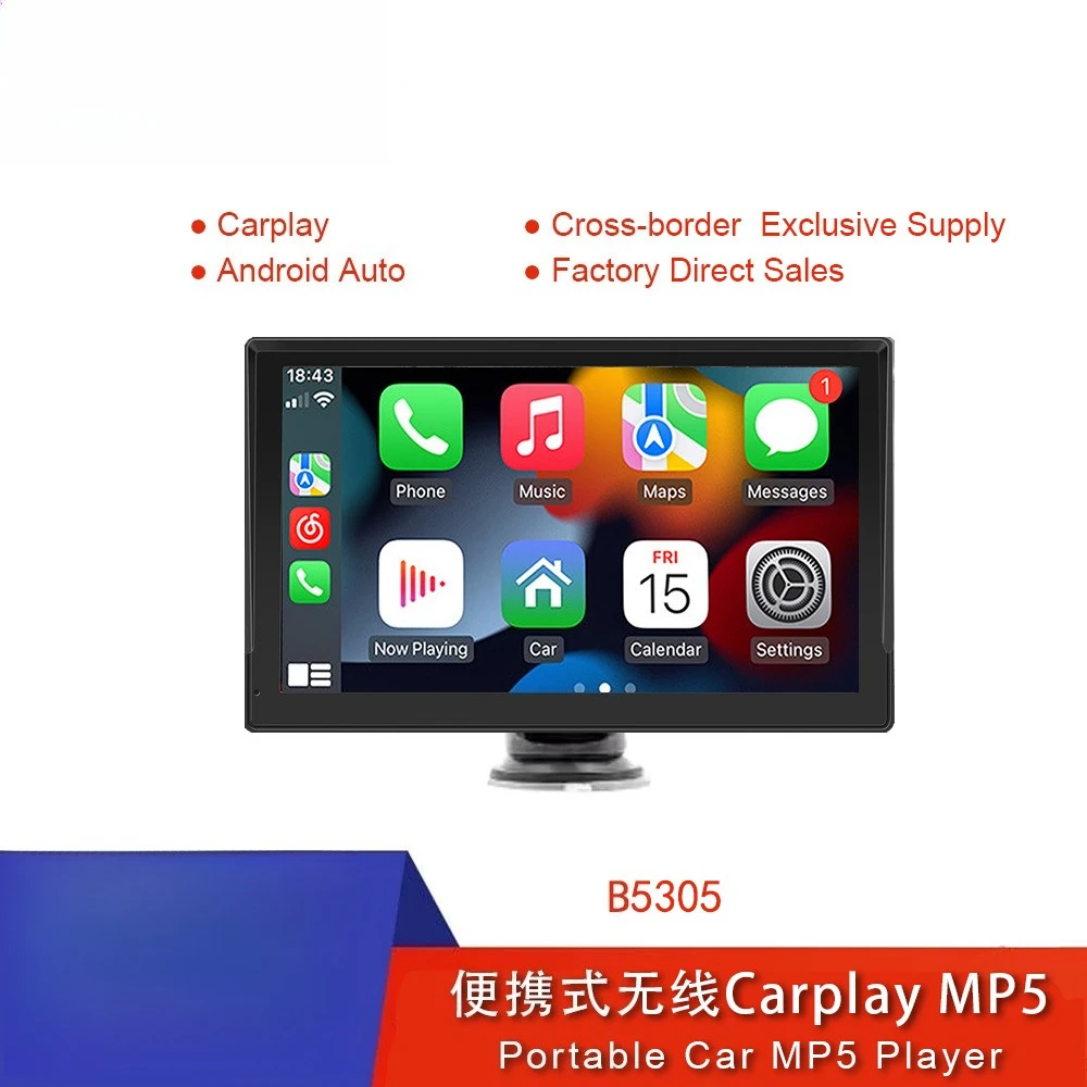 

Новый 9-дюймовый портативный беспроводной автомобильный MP5-плеер Carplay, мультимедийный Bluetooth B5305