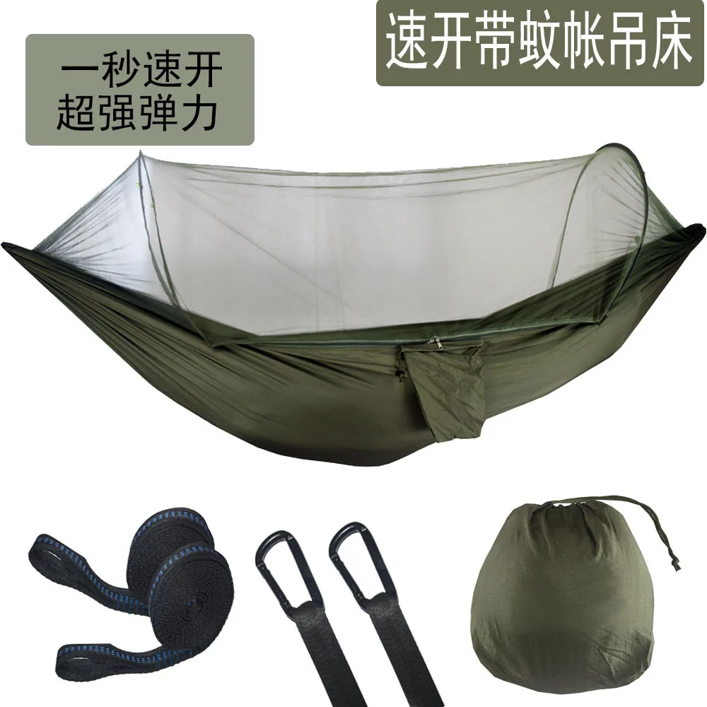 

New Outdoor Camping Hammock with Mosquito Net Pop-Up Light Portable Parachute Hammocks Swing Sleeping Hammock Camping Stuff