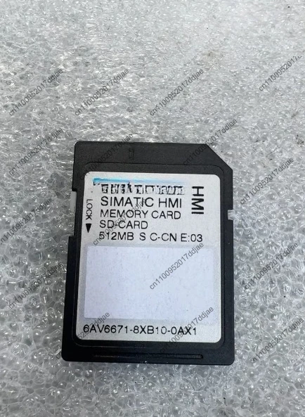 Accessories Hmi Car… - image