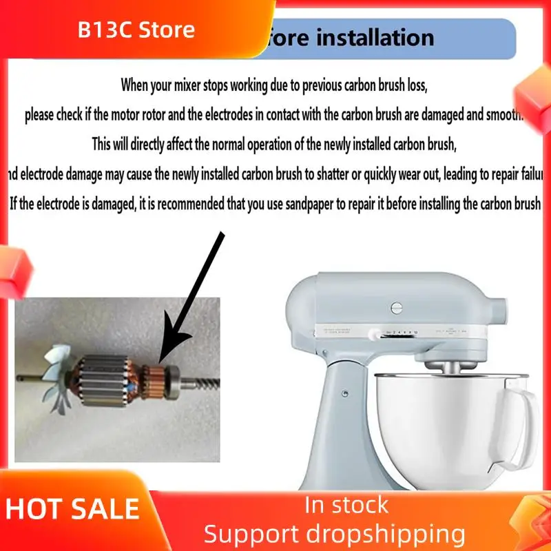 

B13C 10 шт. W10380496 замена щетки с угольным двигателем Forwhirlpool Kitchenaid Stand Mixer W10260958 AP5178083 PS3495098