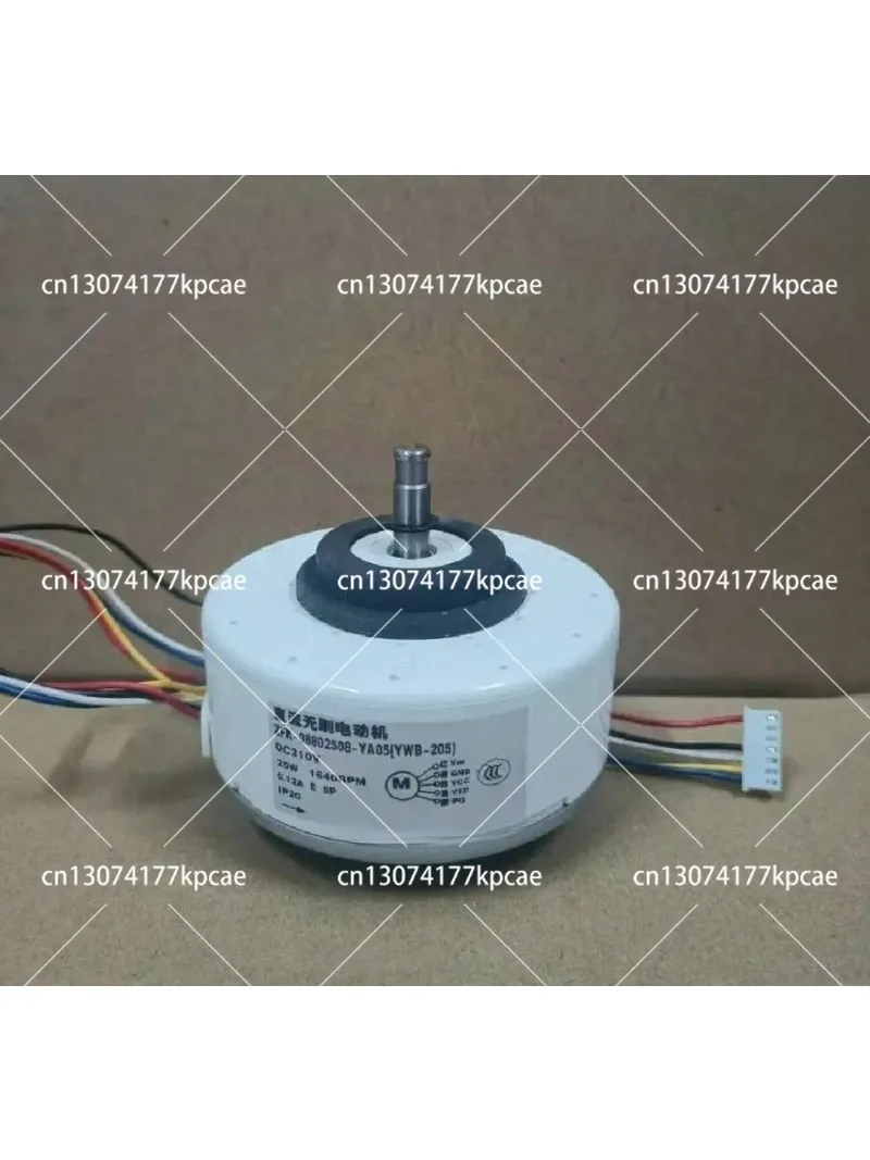 Variable Frequency Air Conditioner DC Fan ZFK-08802508-YA05 YWB-205 YWC-205 Cooling Fan for Air Conditioning