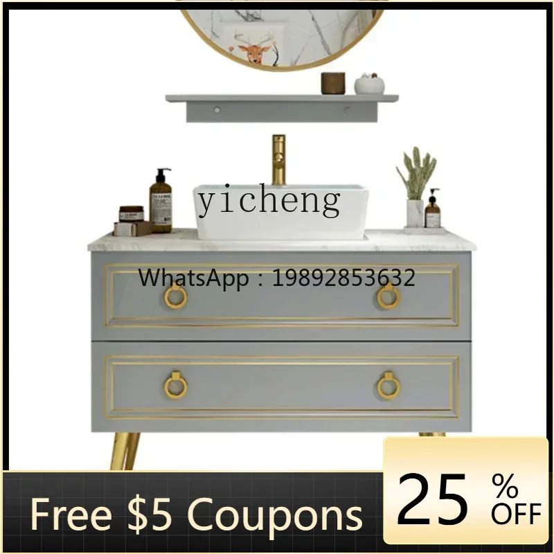 U8 Bathroom Cabinet…