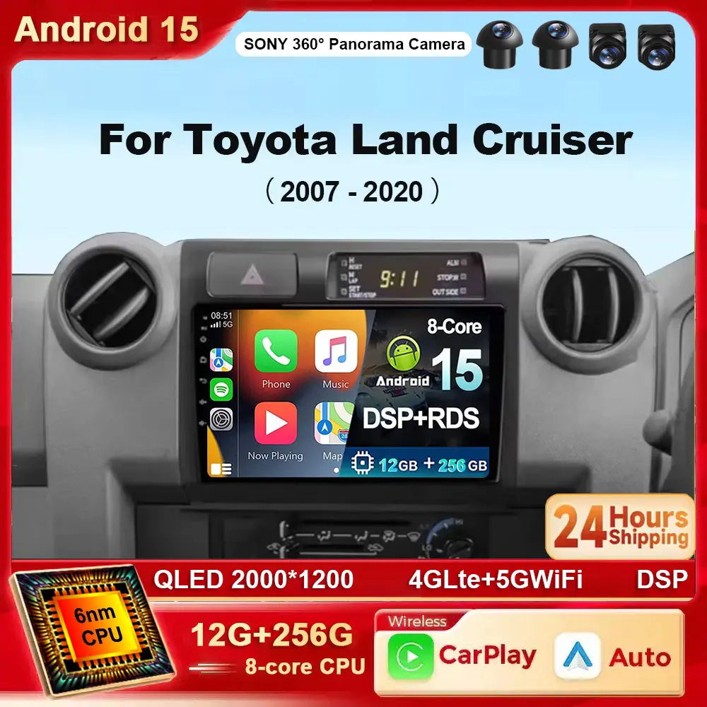 أندرويد 15 Carplay راديو السيارة لتويوتا بيك اب لاند كروزر LC 70 79 سلسلة 2007-2020 مشغل وسائط متعددة ستيريو 2din رئيس وحدة #1