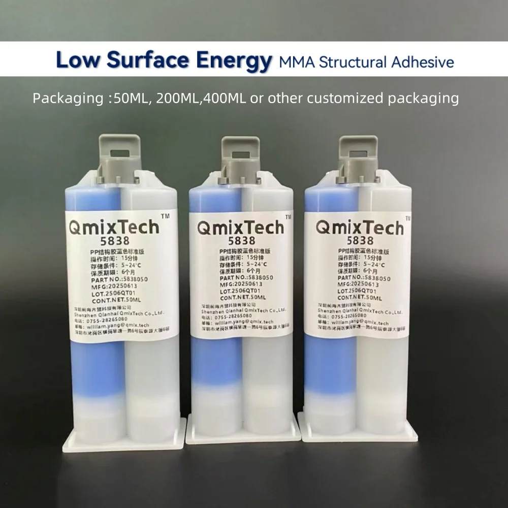 

5838 Low Surface Energy MMA Structural Adhesive Packaging ：50ML, 200ML,400ML or other customized packaging