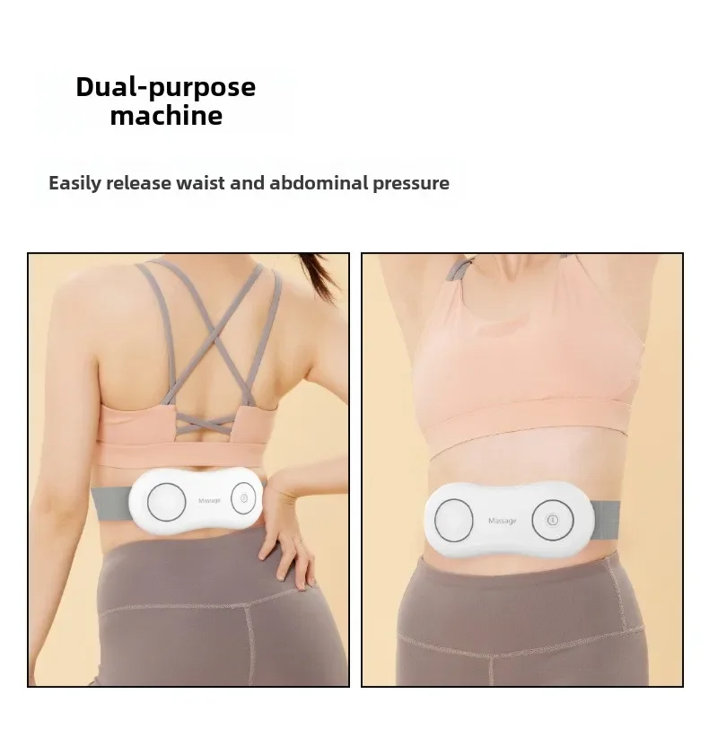 Waist and abdomen massager intelligent vibration red light moxibustion hot compress EMS pulse warming physiotherapy