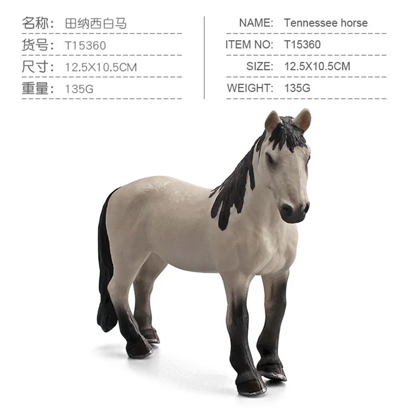 

Wildlife Tennessee white horse foal model Knappost stallion Camargue mare solid farm horse farm pony ornaments