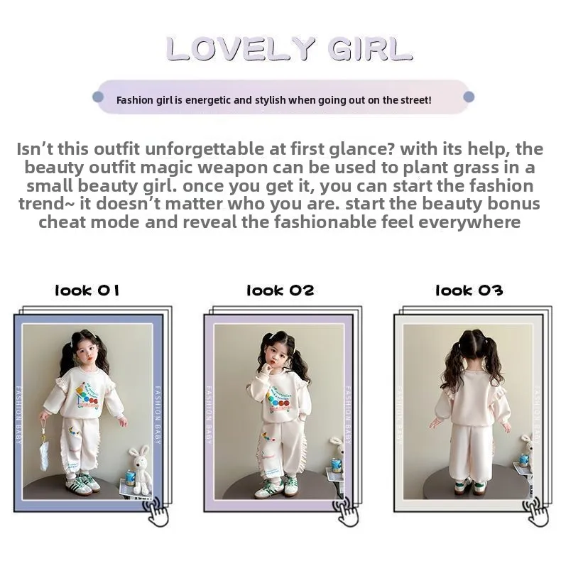 1-8 Jahre Kinder Mädchen Beige Hosen-Sets Cartoon-Muster Langarm Lose Geraffte Pullover-Hoodies + Elastische Taille Weite Hosen 2-teilige Sets – Detail 4