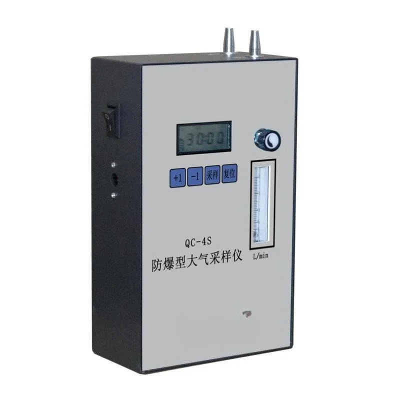 Atmospheric Sampler QC-4S 0.11.5 L Air Sampler