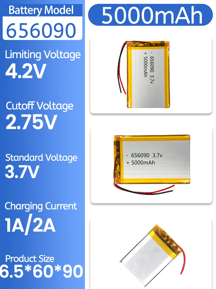 

3.7V rechargeable 656090 5000mAh polymer lithium battery for submarine toy reader LED desk lamp