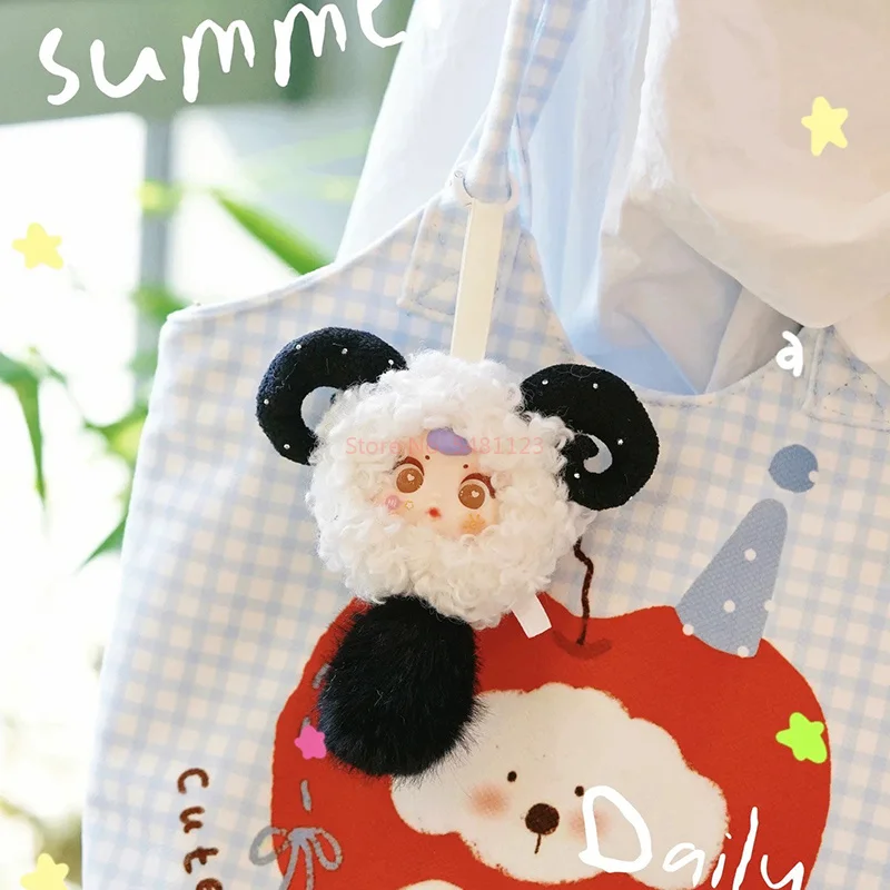 New Sugar Baby Zodiac Signs Series Trendy Blind Box Backpack