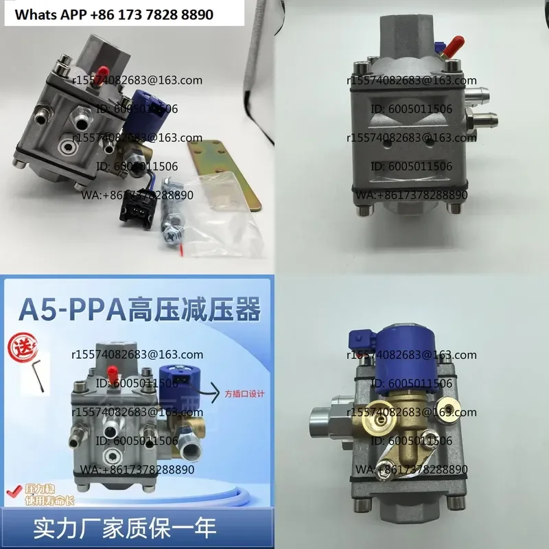 Multi-Point Direct PPA High Pressure Stable Durable Natural Gas Pressure Reducing Valve CNG Universal A5 Reducer for Vehicles