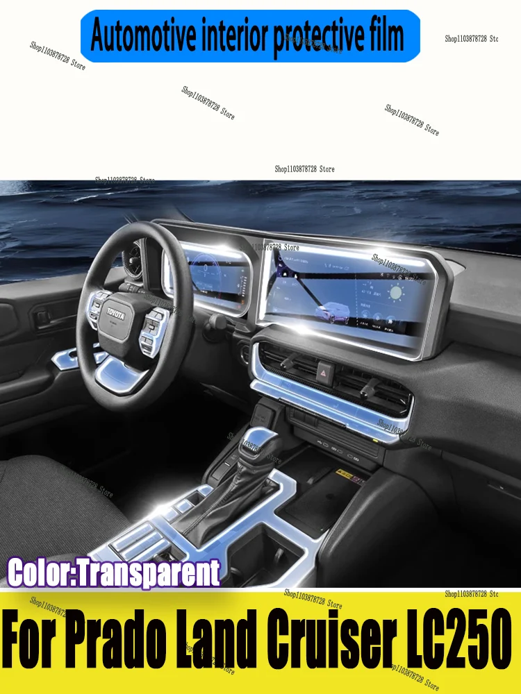 

For Prado Land Cruiser LC250 2024 2025 Gearbox Panel Navigation Automotive Interior Screen Protective Film TPU Anti-Scratch