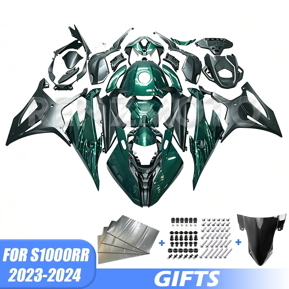 

Large Fuel Tank Cap For BMW S1000RR 2023-2024 Fairing Kit Motorcycle Body ABS Plastic Fairings Kits Accessories Shell Injection