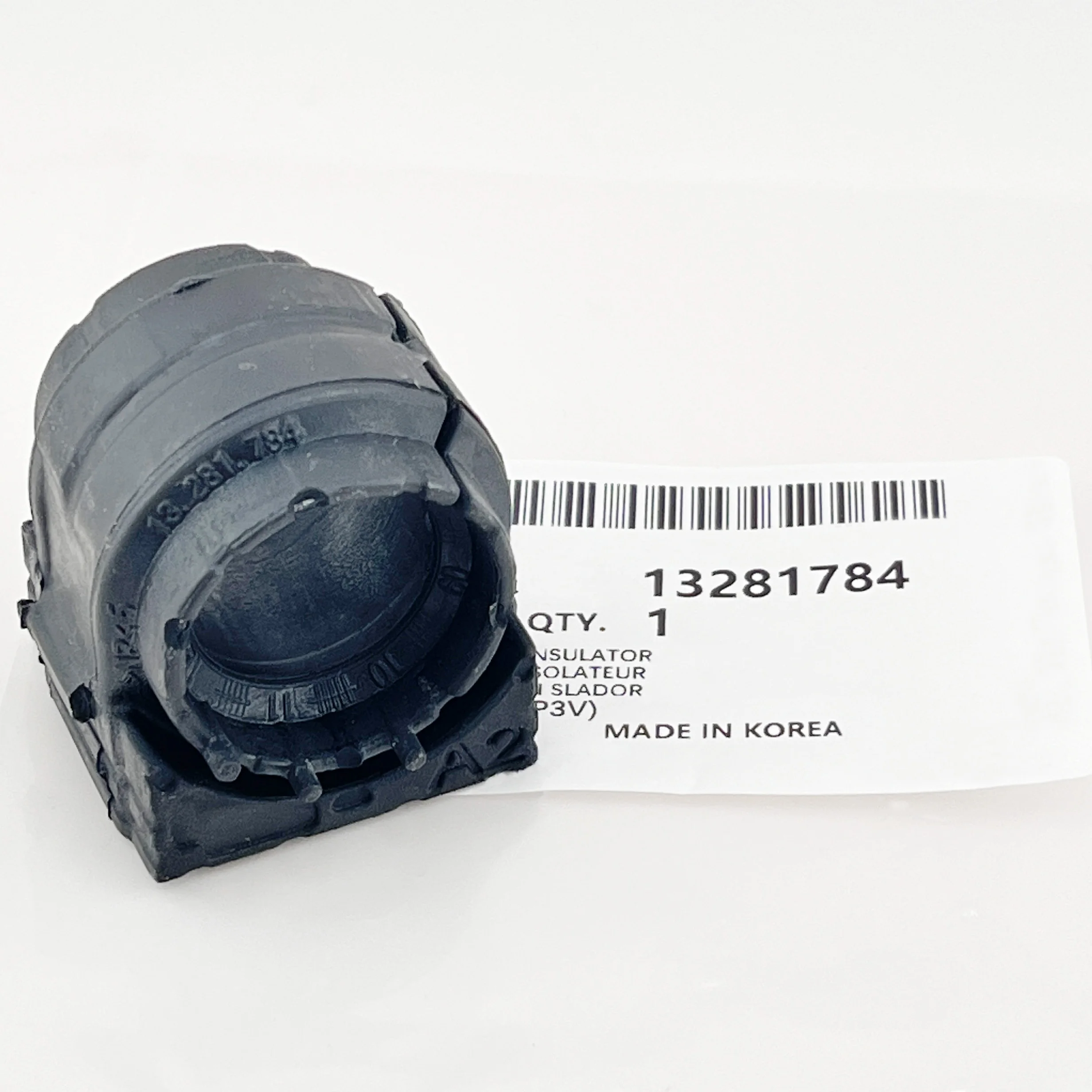 

2шт 13281784 Комплект втулок стабилизатора поперечной устойчивости переднего моста для Chevrolet Cruze Opel ASTRA, изоляционная втулка стабилизатора, резиновая