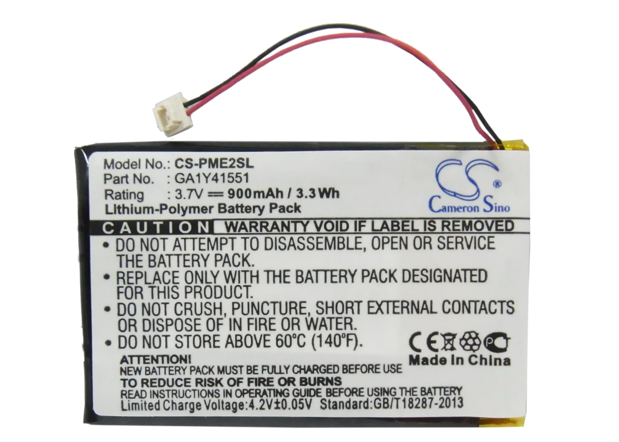CS Replacement Battery for Palm Tungsten E2 PN:GA1Y41551 900mAh / 3.33Wh