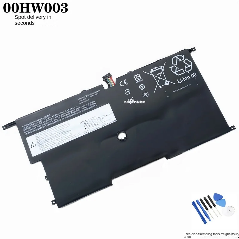 

00HW002 00HW003 SB10F46440 SB10F46441 45N1700 Laptop Battery For Lenovo ThinkPad X1 Carbon Gen3 2015 X1C 15.2V 50WH