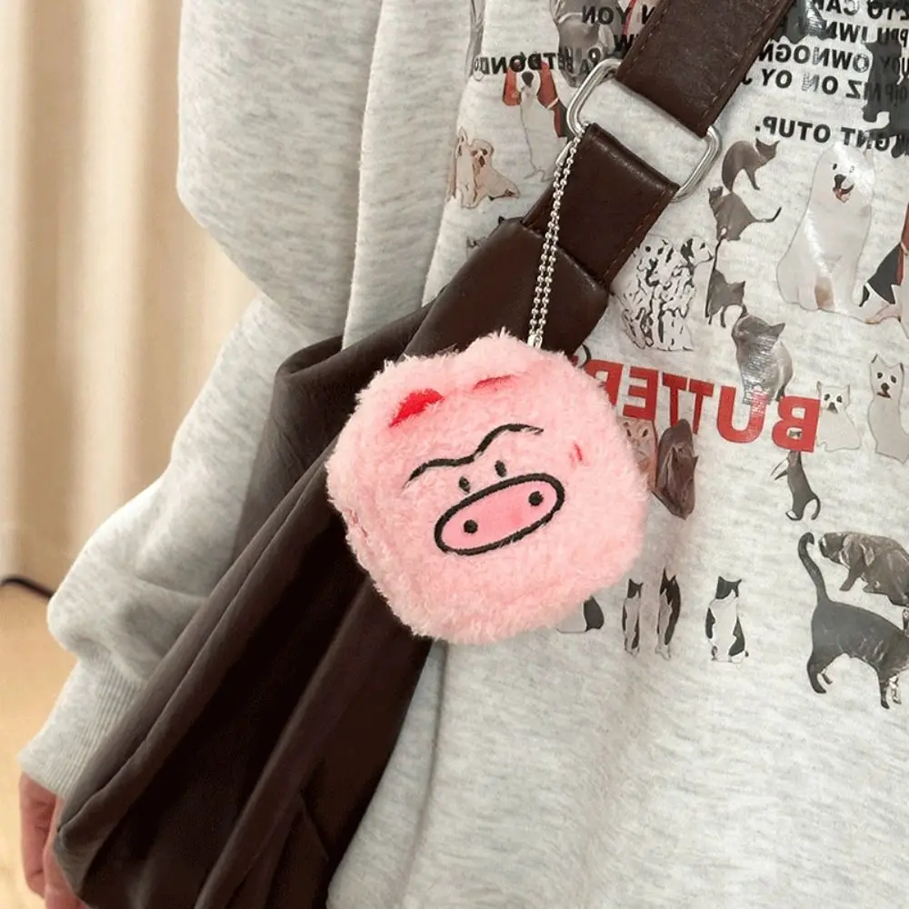 

Stuffed Animal Plush Little Pig Pendant Bag Charm School Bags Plush Dog Keychain Cartoon Kawaii Plush Pendant Children Gift