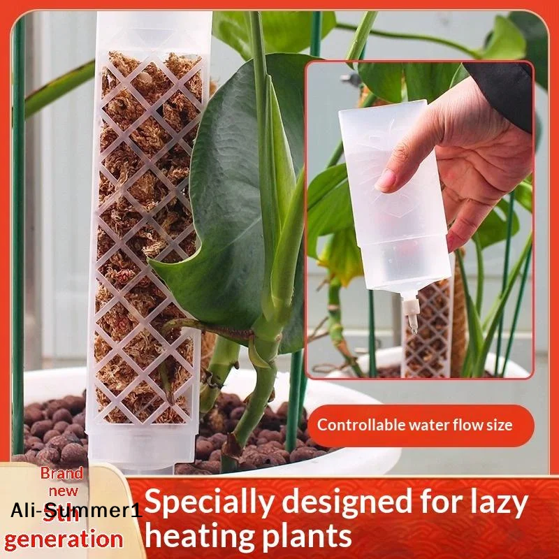 【E】D-Shaped Self-Watering Plant Drip Plastic Adjustable Flow Rate Moss Column Pole Automatic Watering Plants Growth Stand