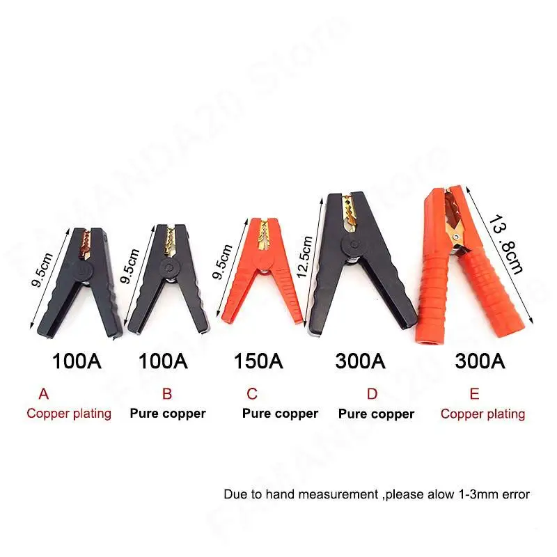 1pair big Duty car Battery Crocodile Alligator Clamp Copper accumulator Clips Test Connector Electrical large size 100A 300A M20