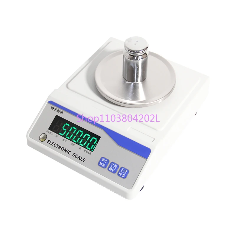 Siebowen Electronic Balance Scale Gram Weight Instrument, Charging and Plug-in Dual-purpose Model, Optional Square Disc or